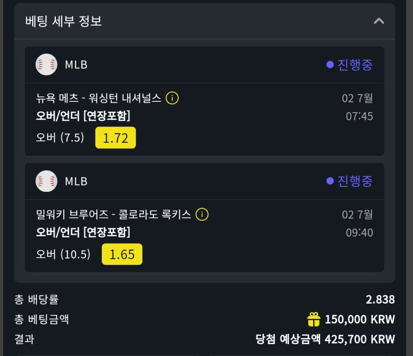모닝믈브(0)