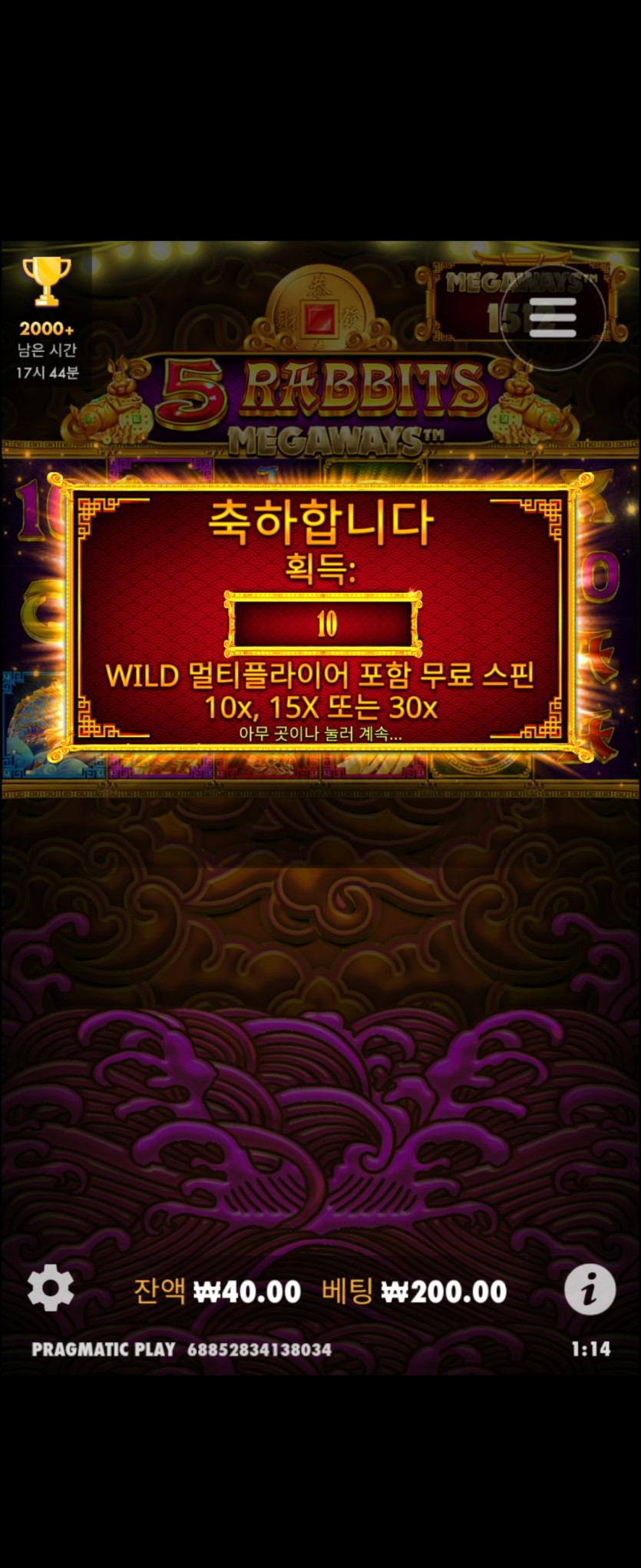 Fm후기(0)