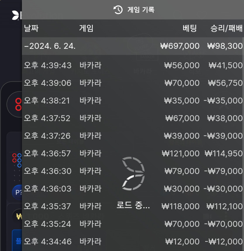 비제휴 후기(0)
