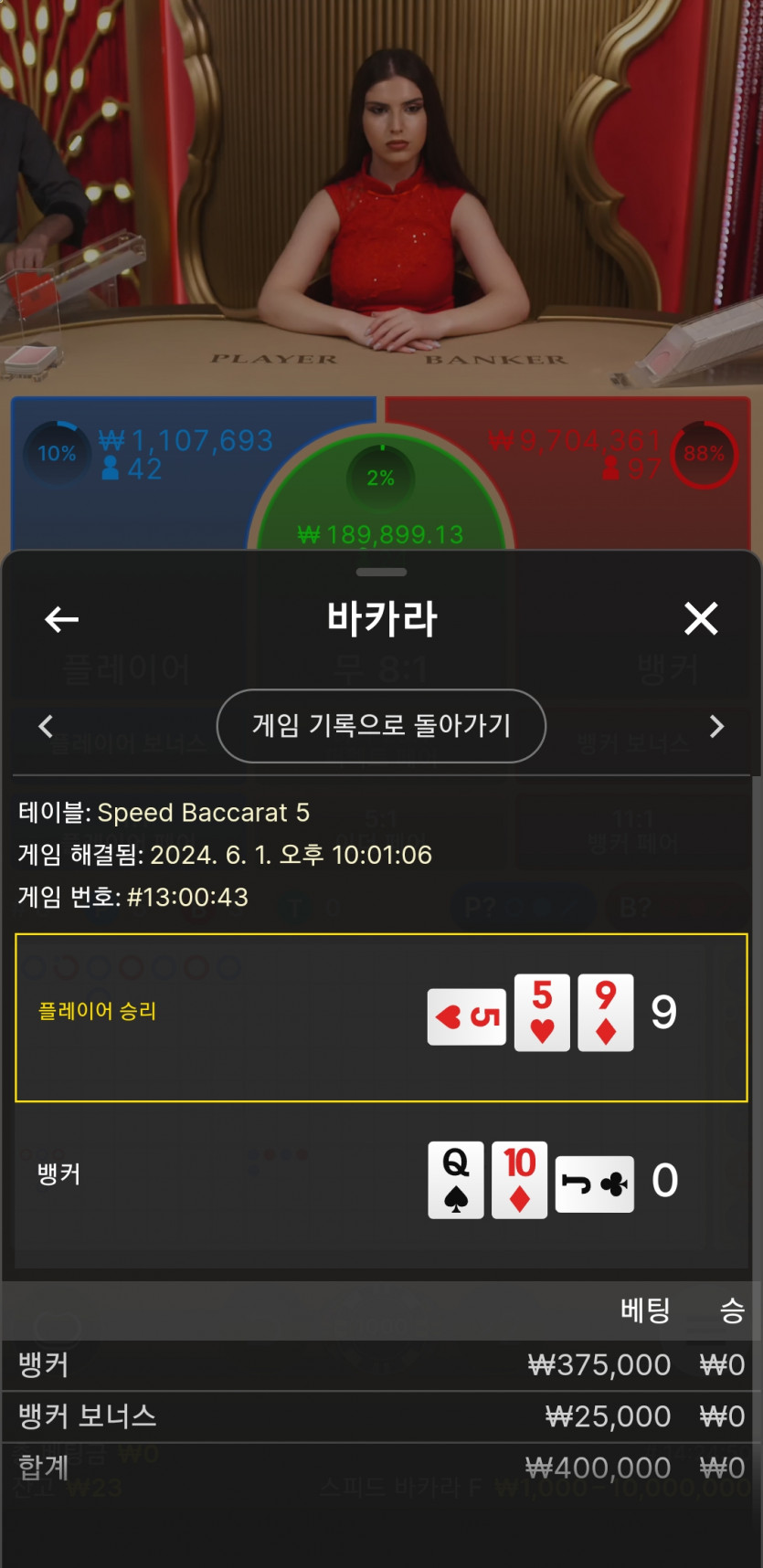 비제휴 후기(0)