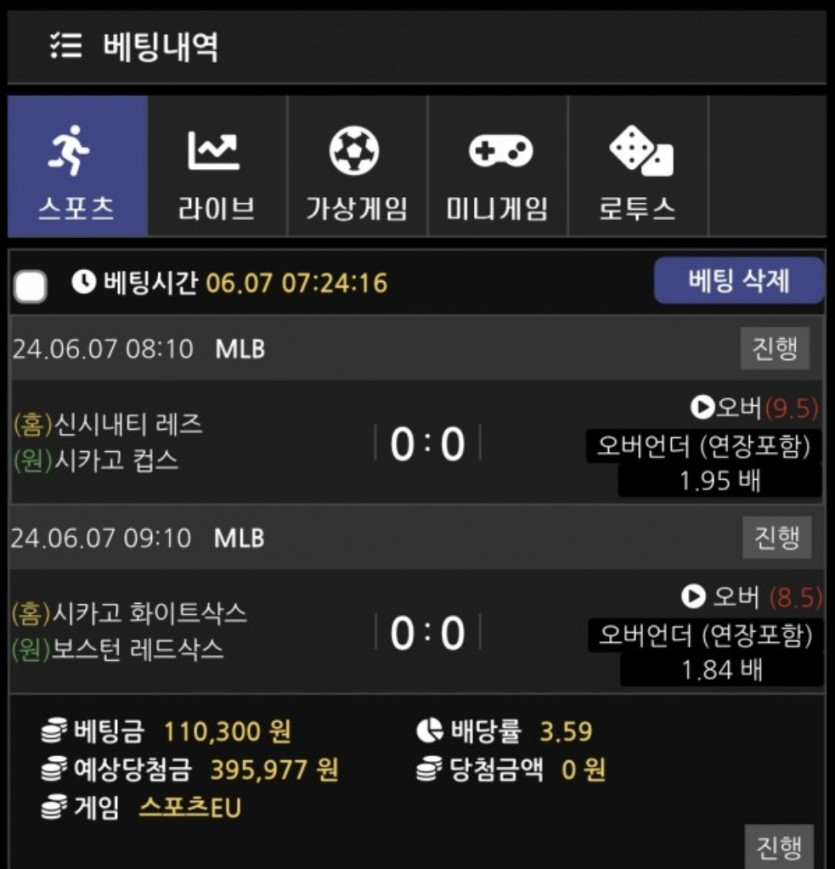 비제휴후기(0)