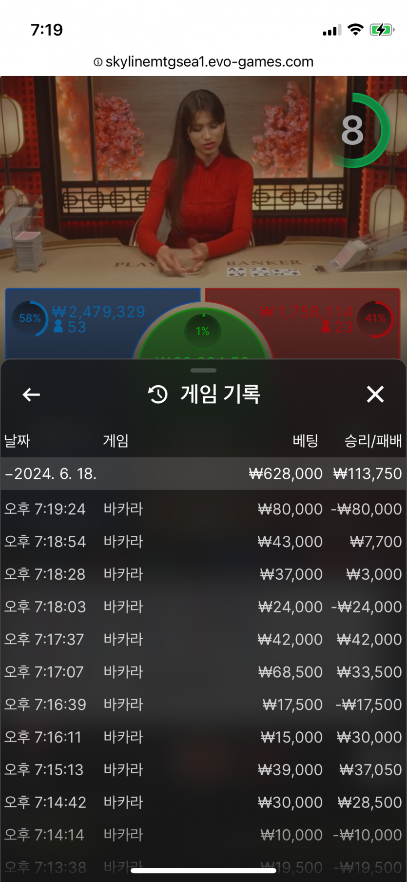 비제휴 후기(0)