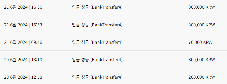 벳16 후기(0)