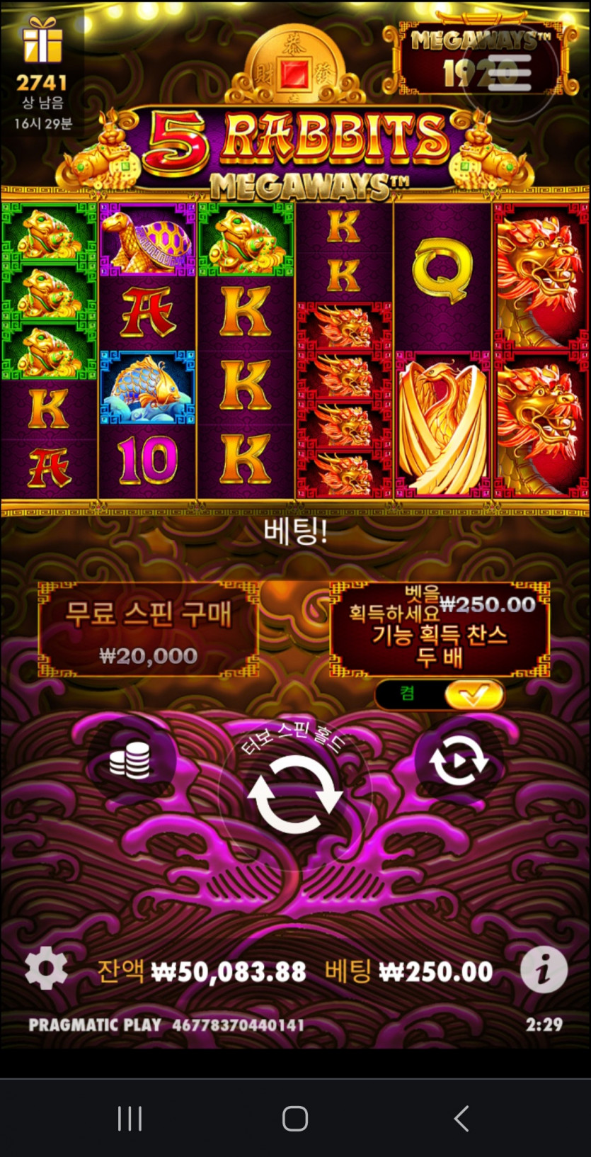 비제휴후기(0)