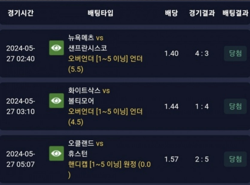 비제휴후기(0)