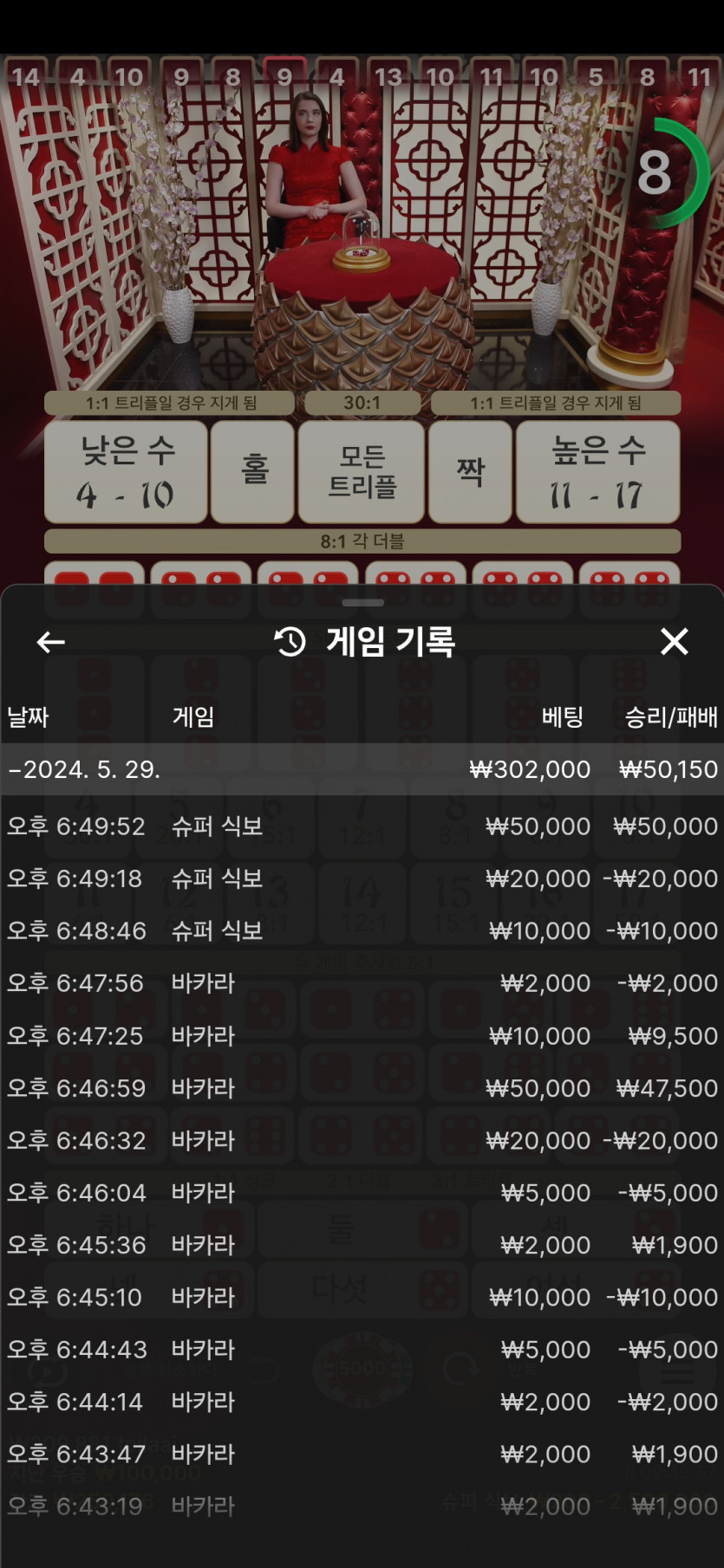 비제휴후기(0)