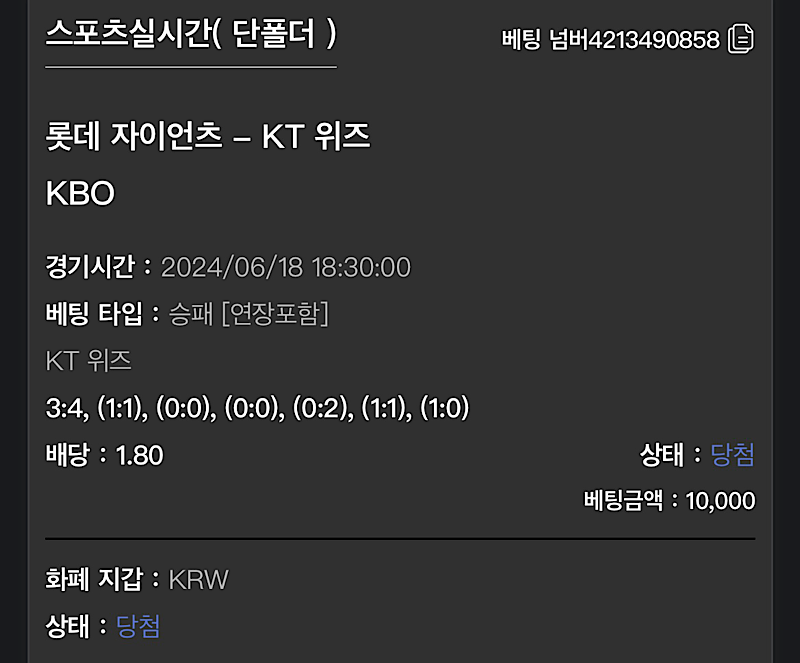 비제휴 후기(0)