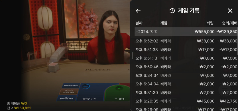 7/7 (2) ㅗ(0)