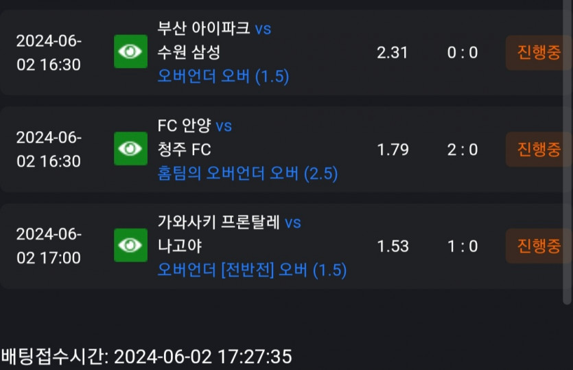 비제휴후기(0)