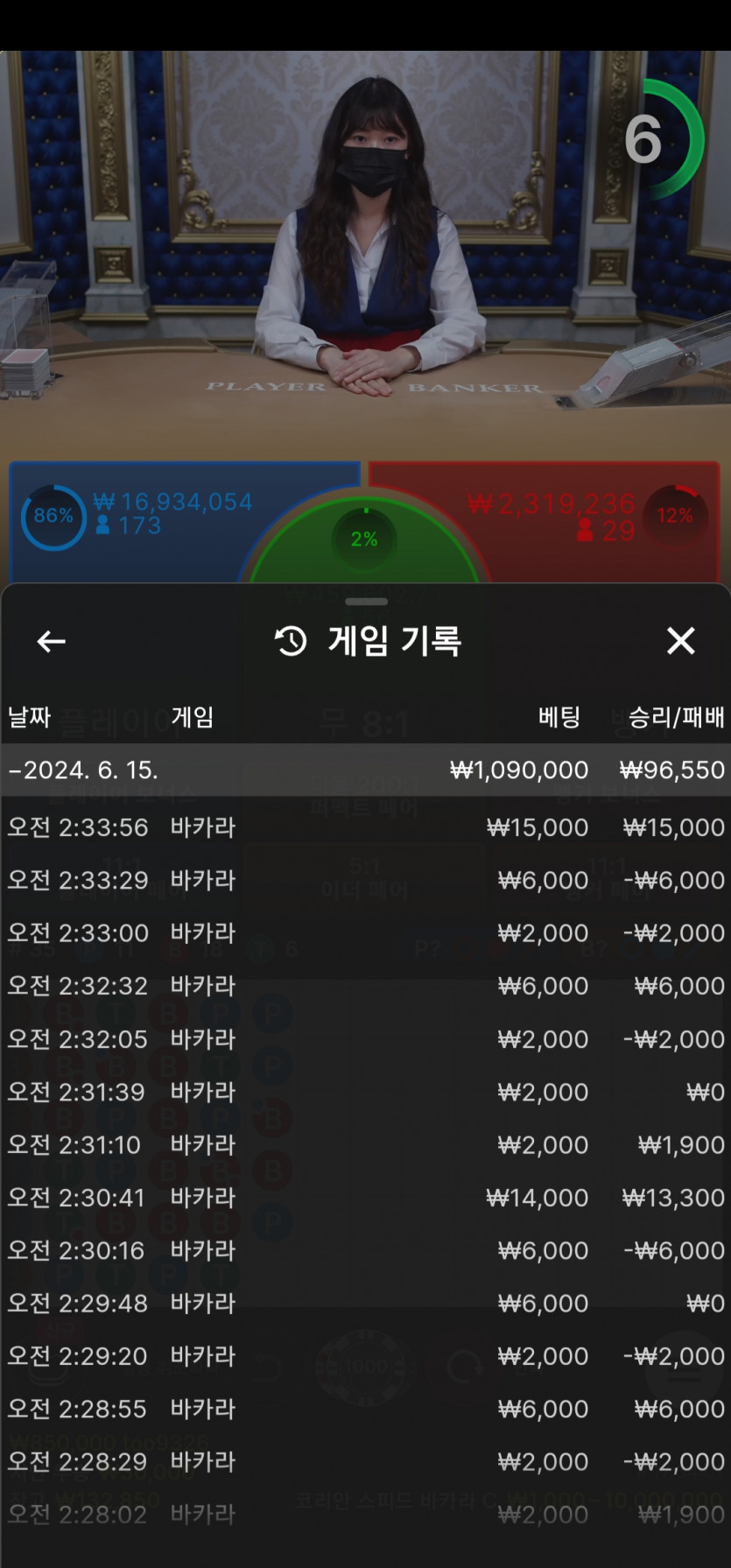 비제휴 후기(0)
