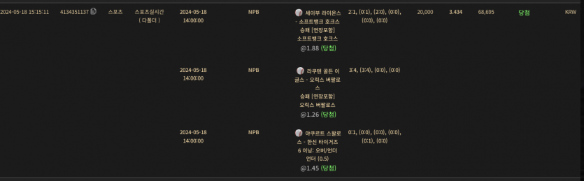 비제휴 후기(0)