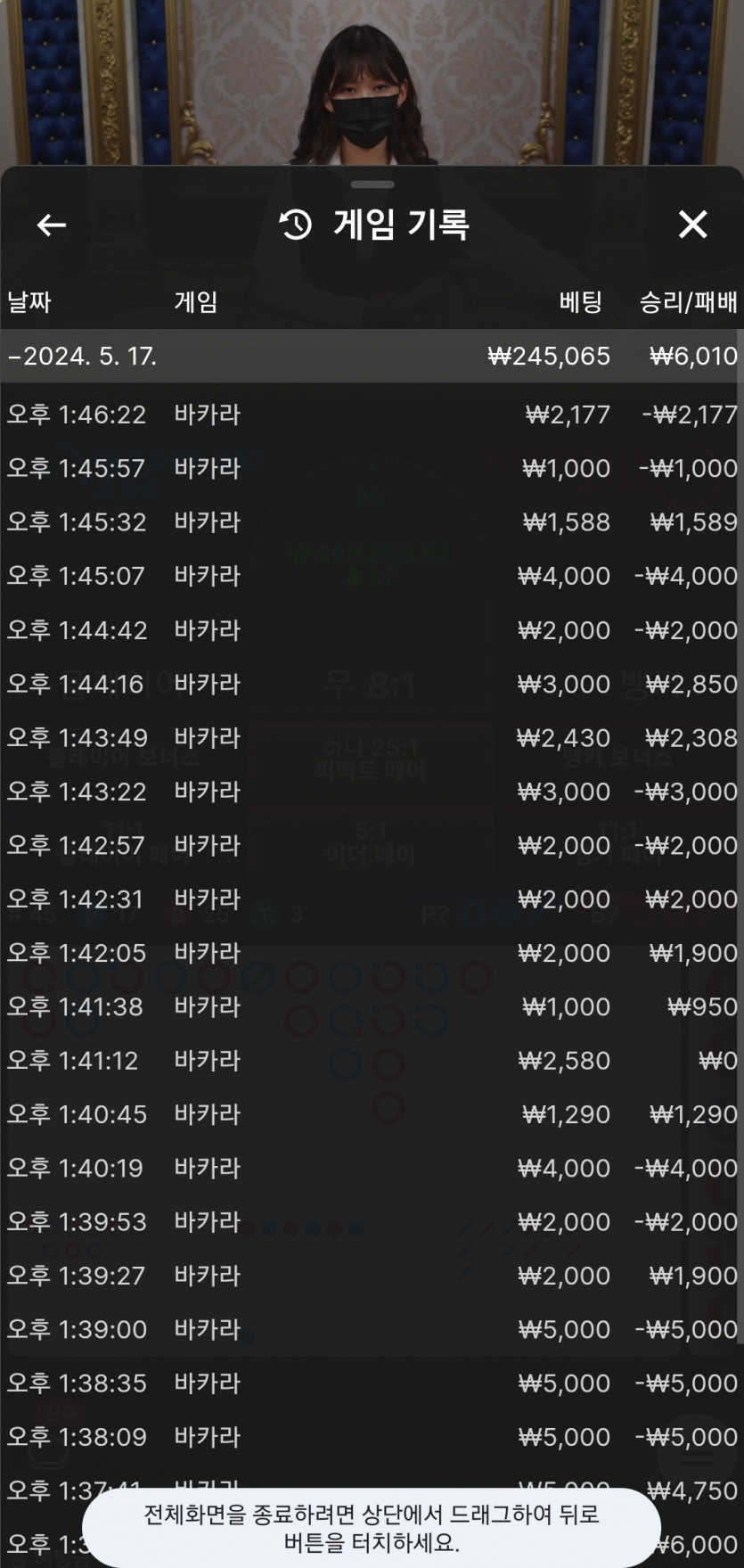 유로 후기(0)
