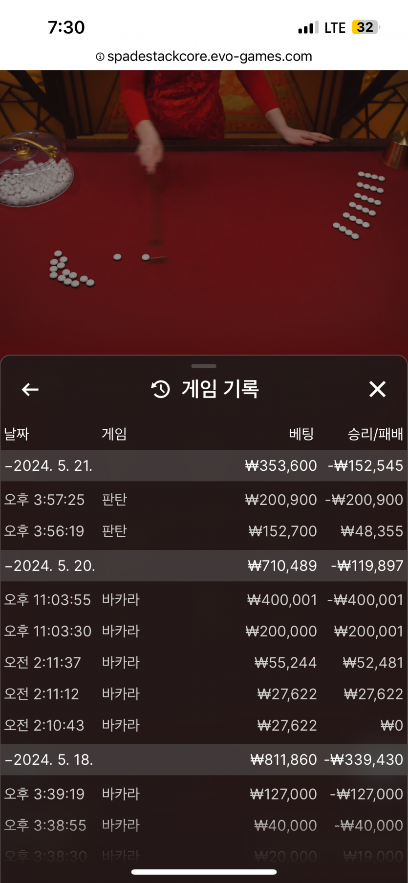 유로후기(0)