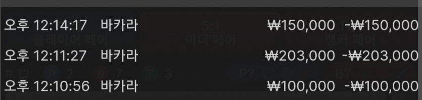 22일. 비제휴후기(0)