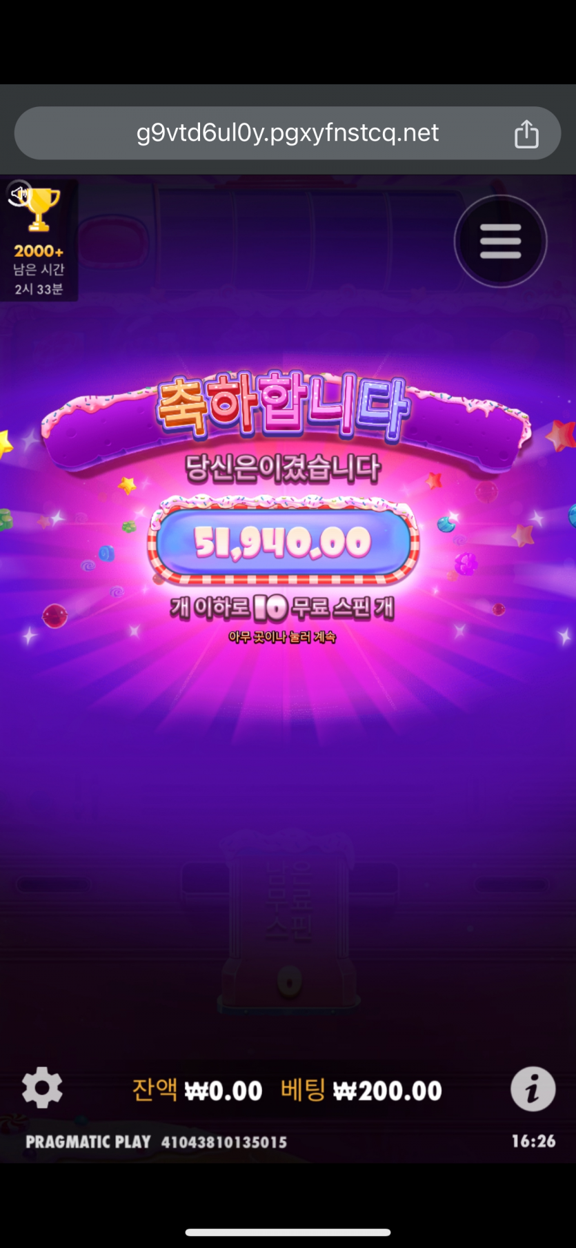 케이카 후기(0)