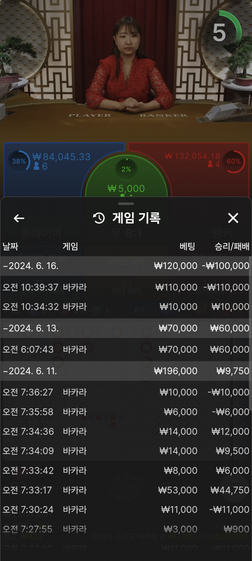 비제휴 후기(0)