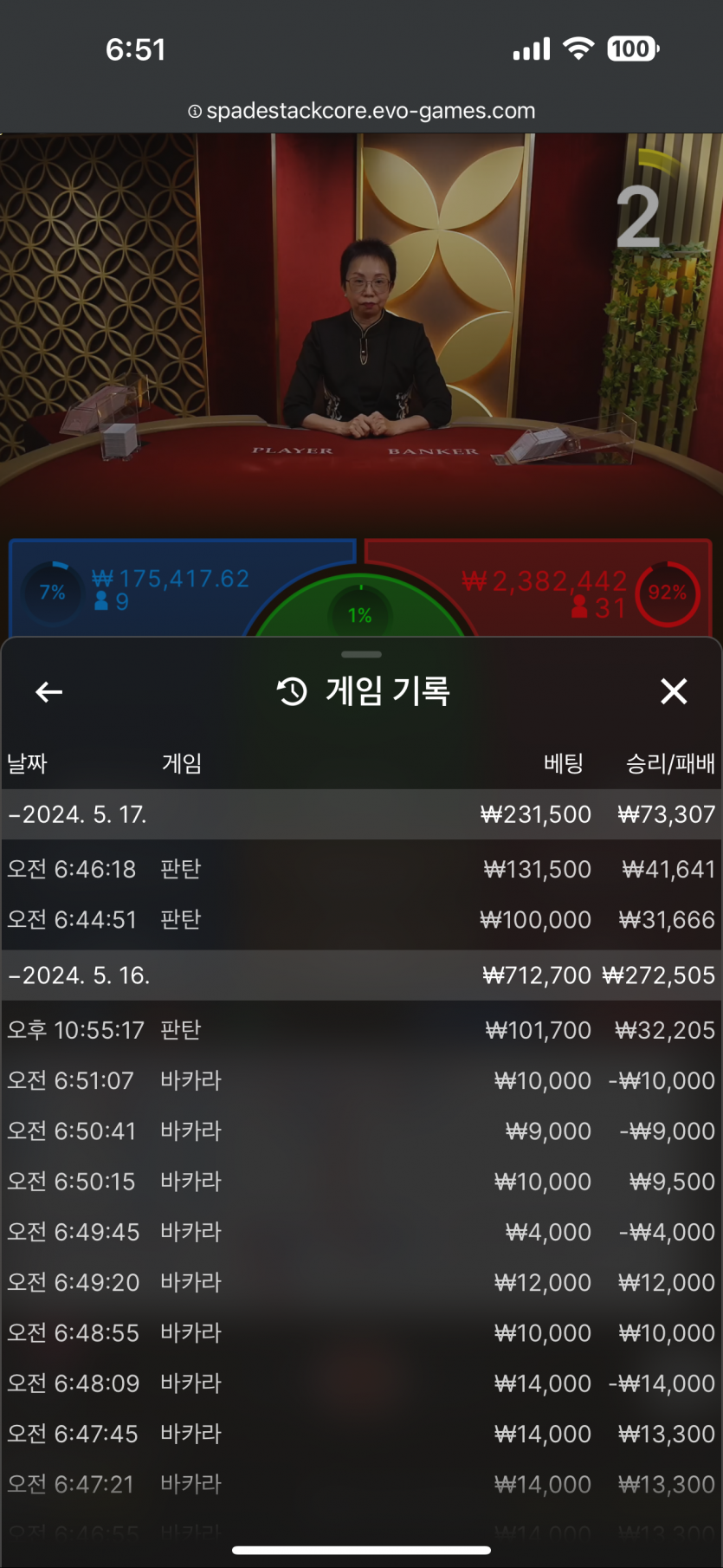 비제휴 후기(0)