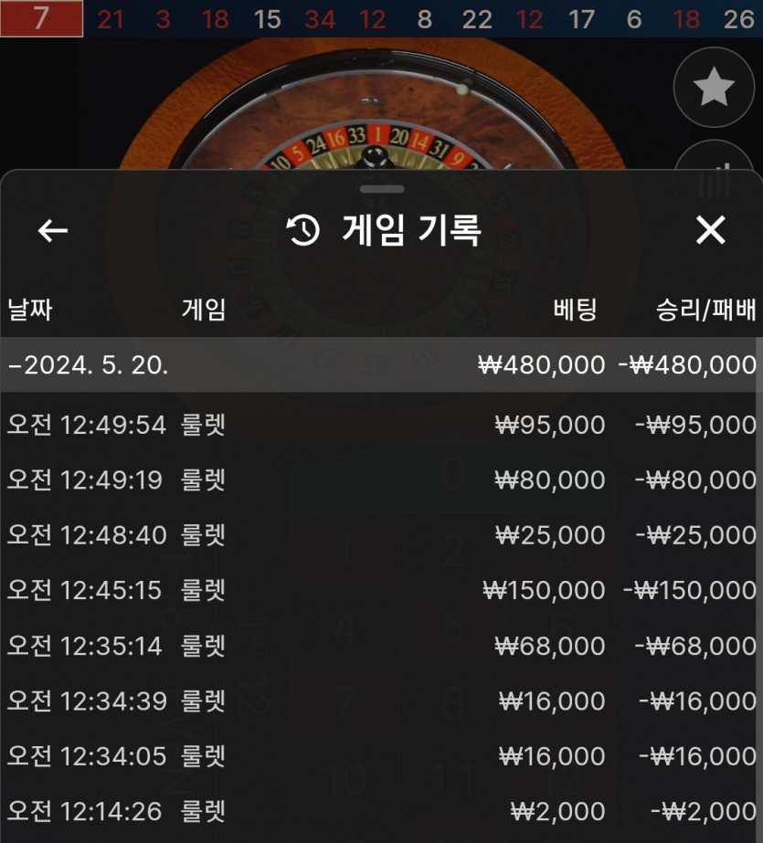 아리아(0)
