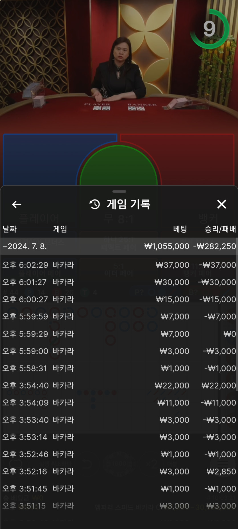 케이(0)