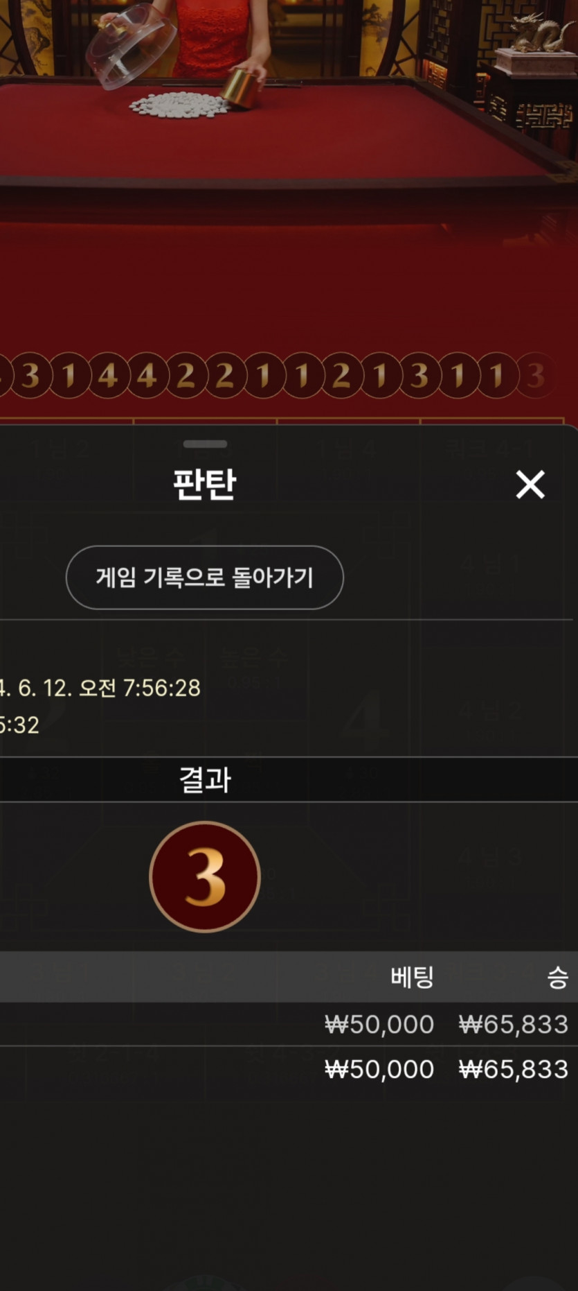 비제휴..(0)
