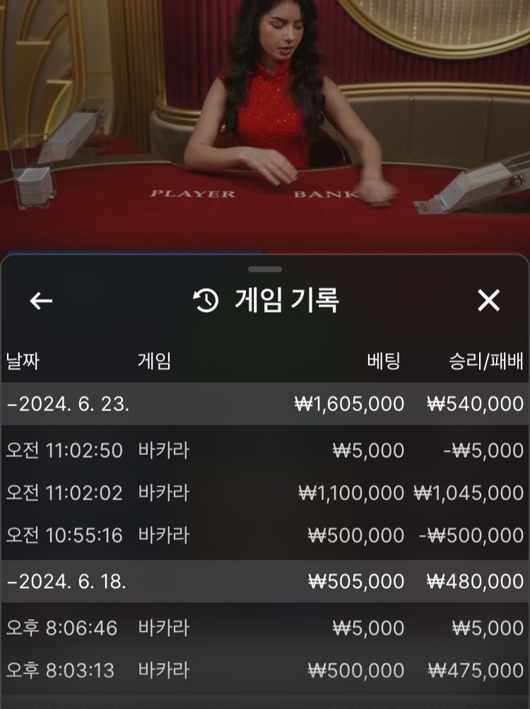 홈카후기(2)
