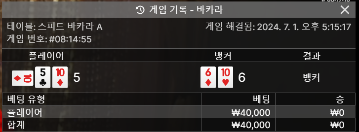 아리아 후기(0)