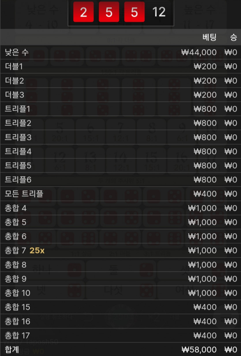비제휴후기(0)