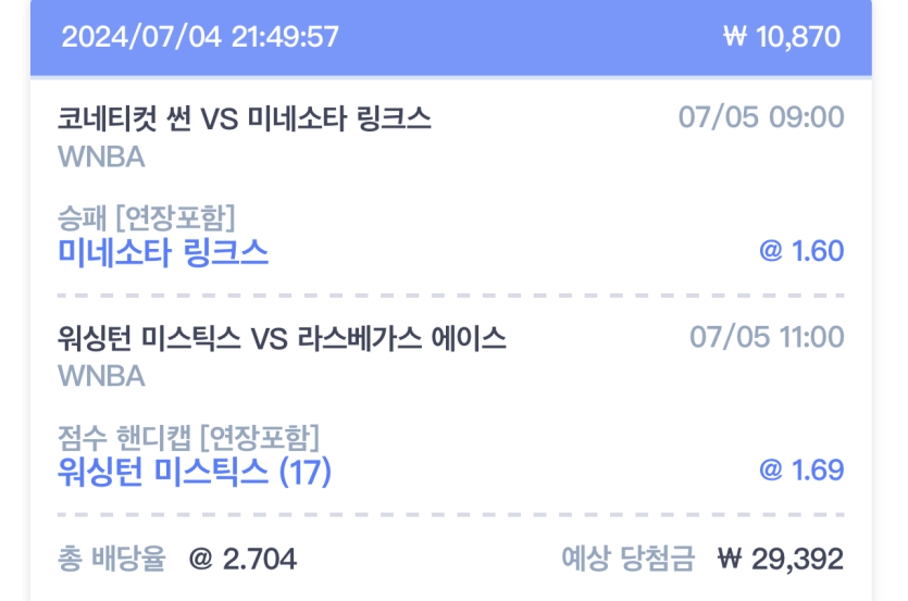 비제휴 후기(0)