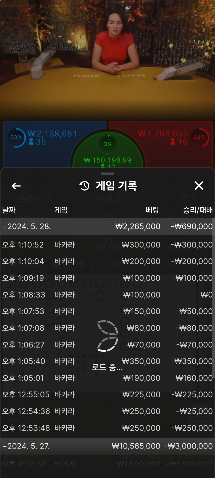 Fm 후기(0)