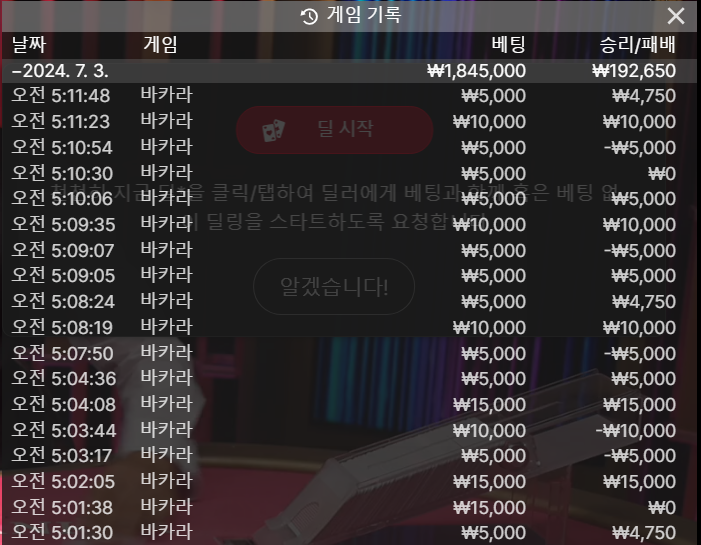 비제휴후기(0)