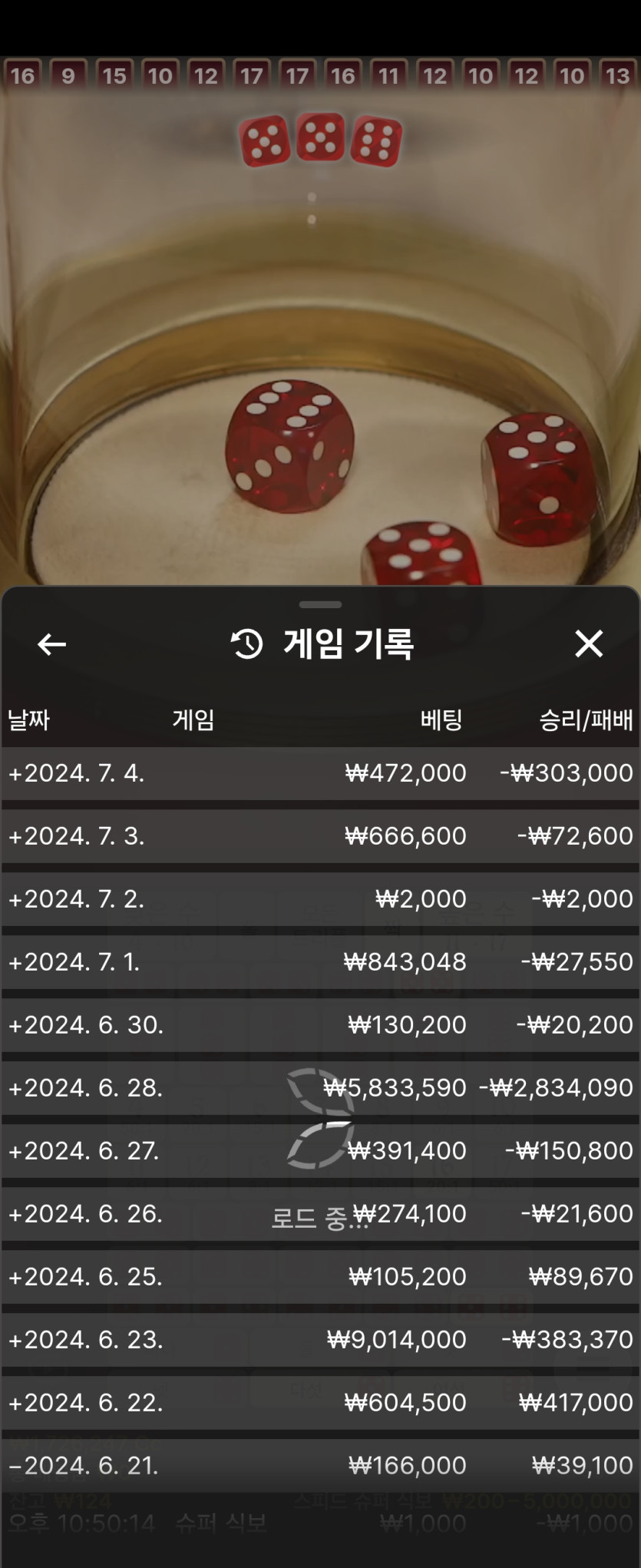 K카후기(0)