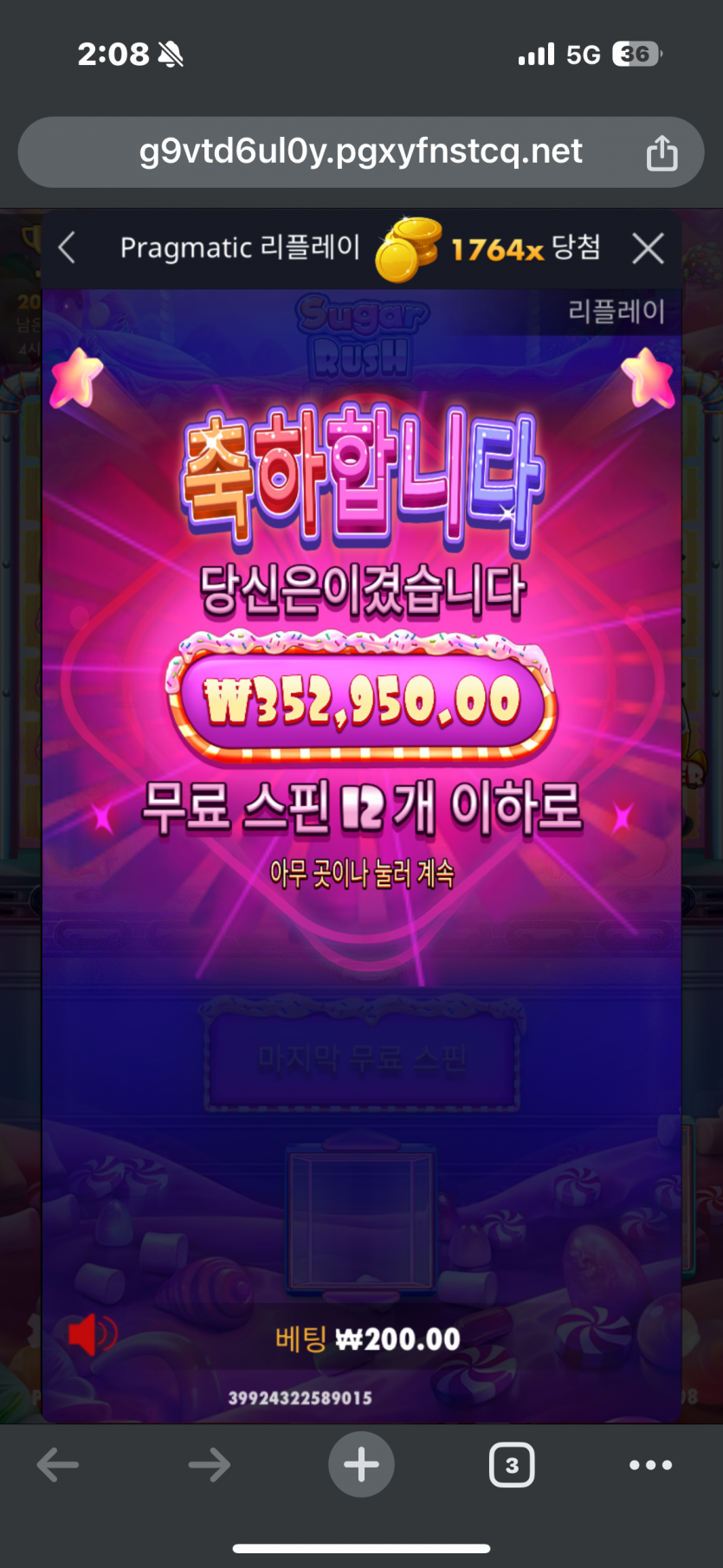 케이카 슬롯(1)
