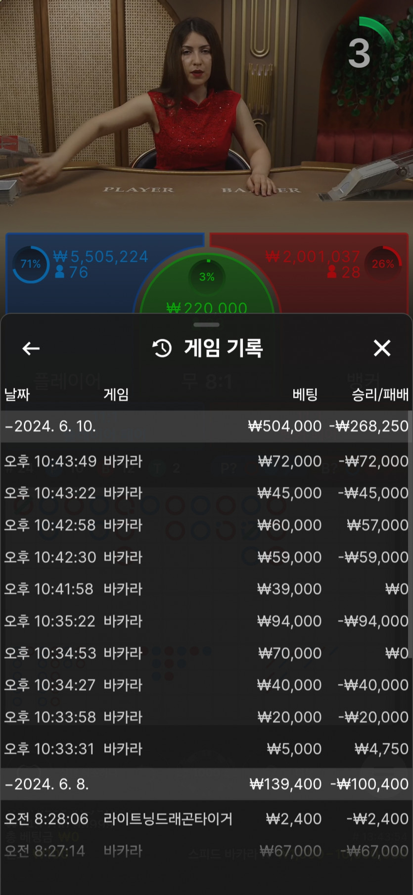 홈카후기(0)