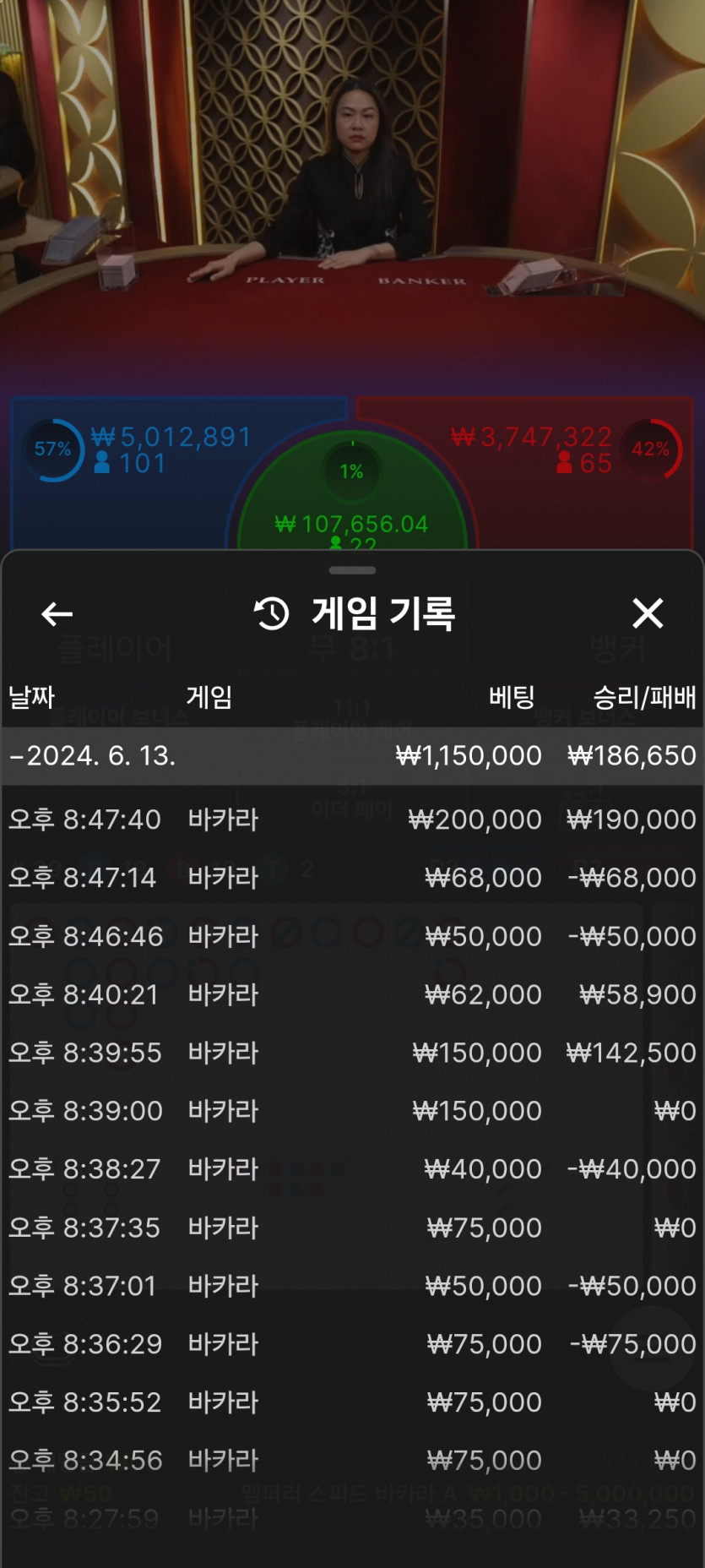 아리아후기(0)