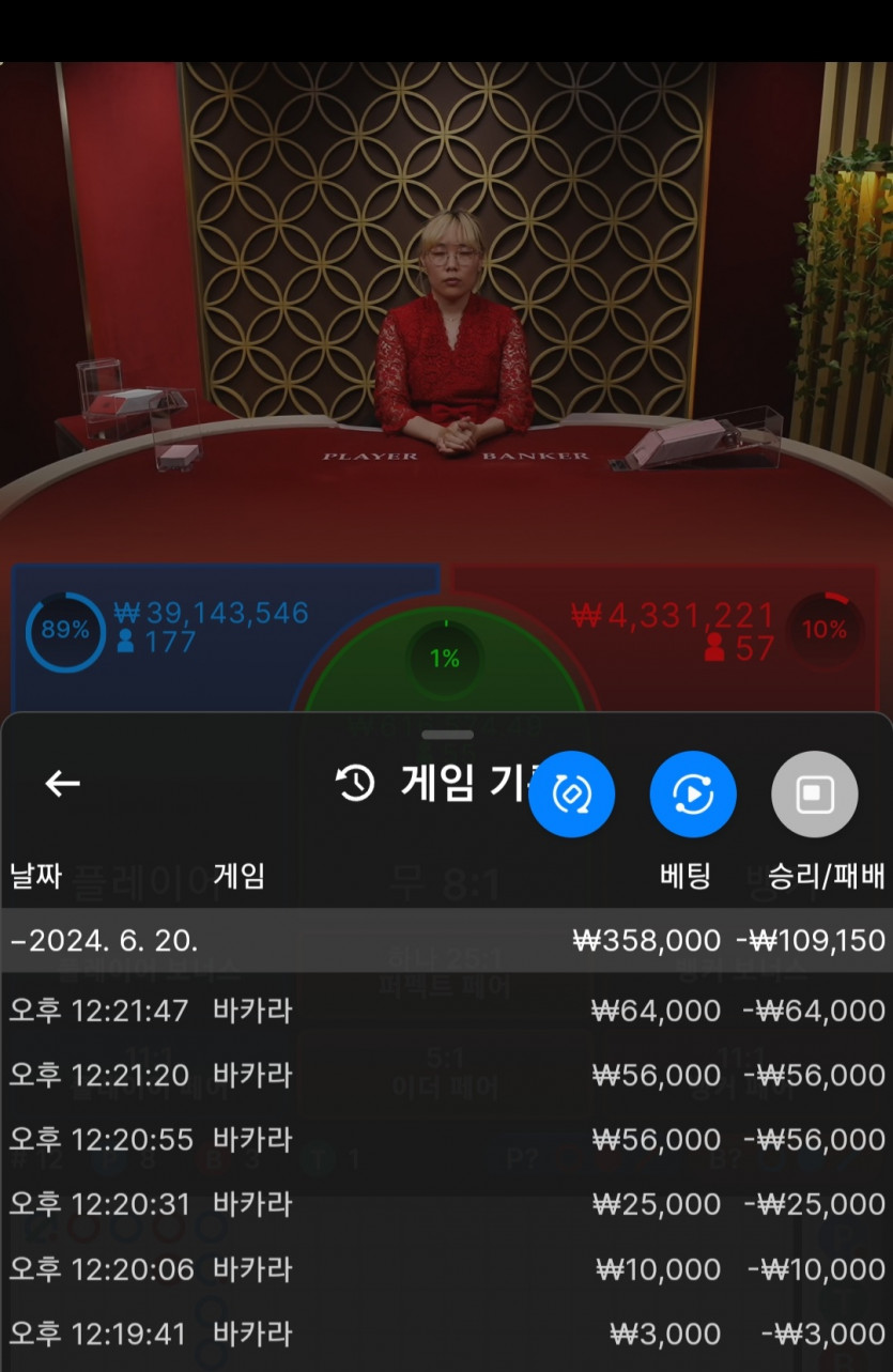 비제후기(0)
