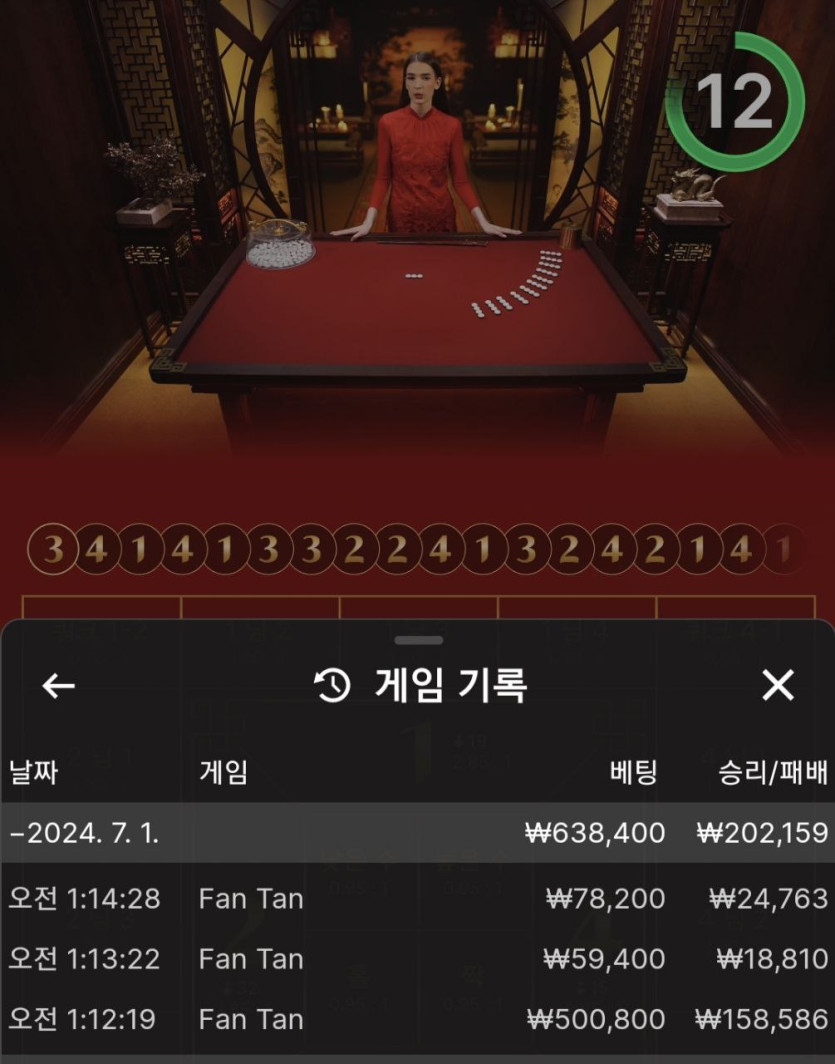 비제휴 후기(0)