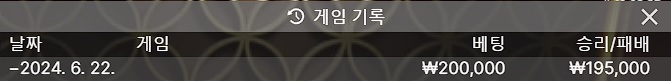비제휴후기(0)