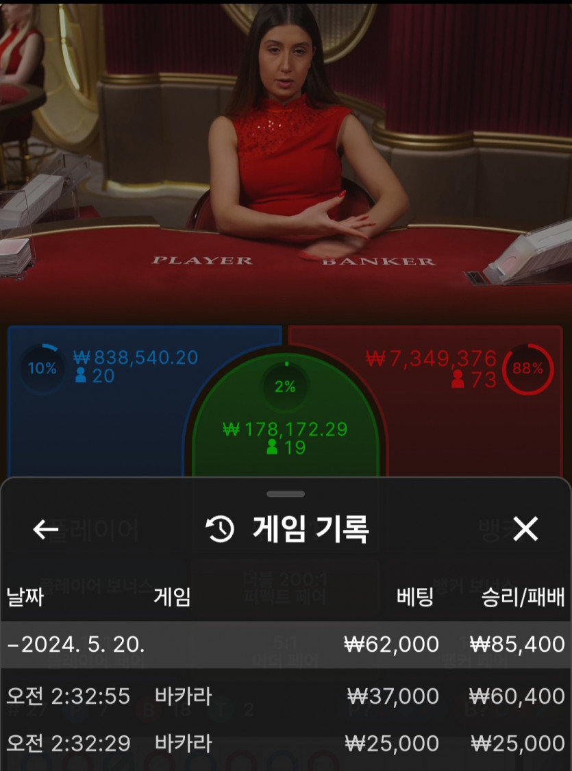 유로스타 후기(0)