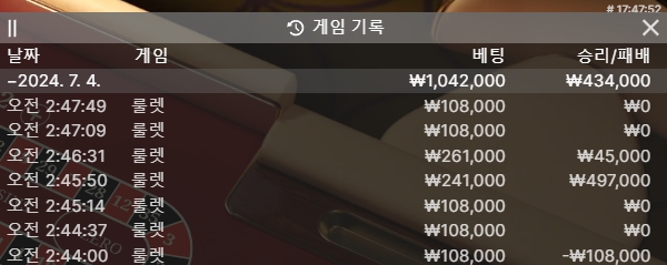비제휴 후기(0)