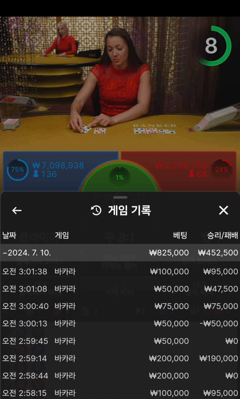 비제휴 후기(0)