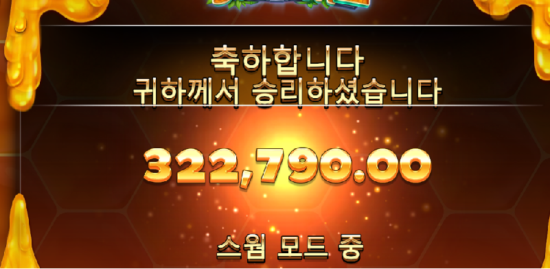 0607 비제휴후기(0)