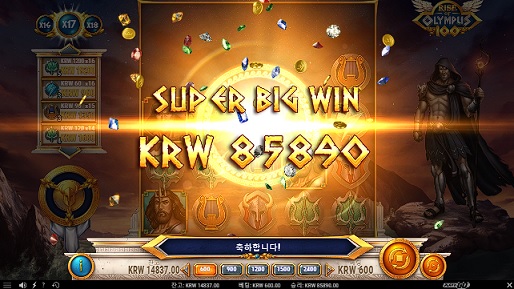 비제휴슬롯후기(1)