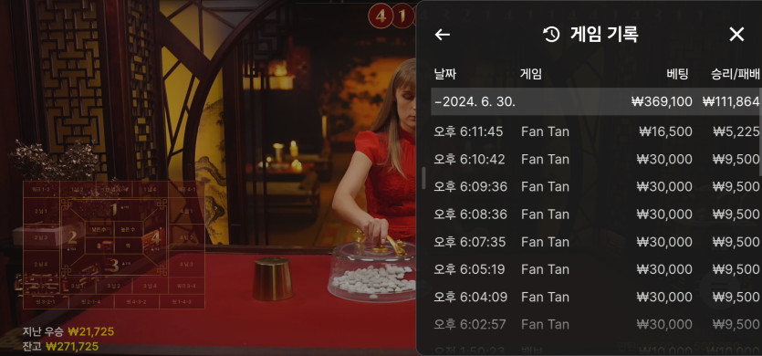 6/30 (1) 마감.(2)