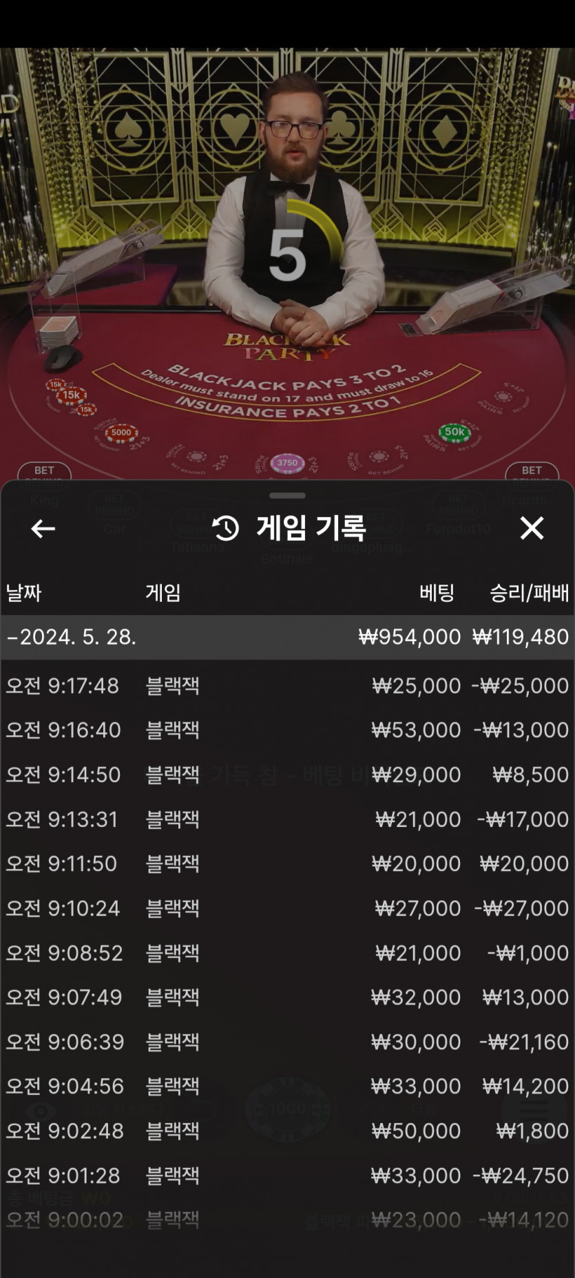 홈카 후기(0)