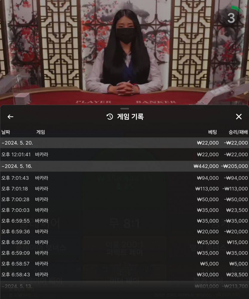 비제휴 후기(0)