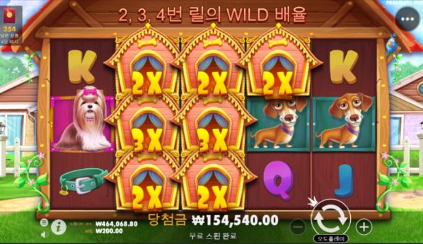 크보벳후기(0)