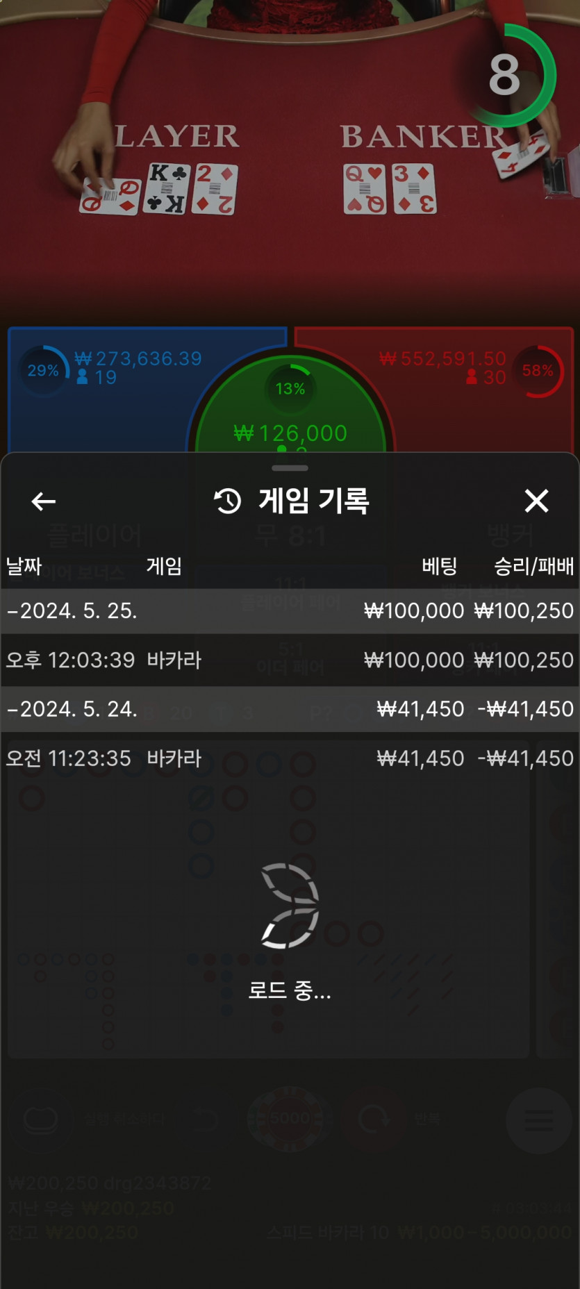 Fm 후기(0)