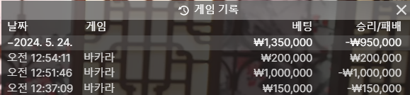 FM 후기(0)