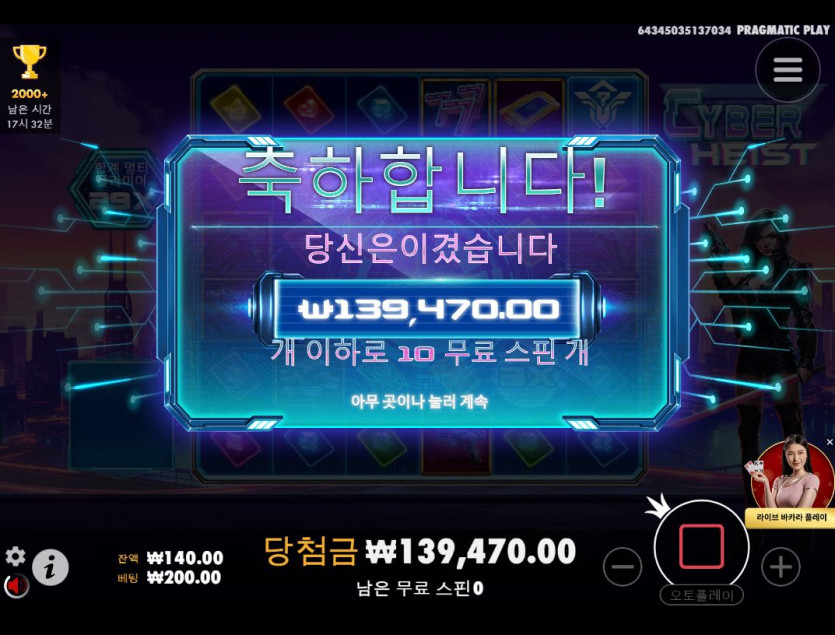 비제휴후기(1)