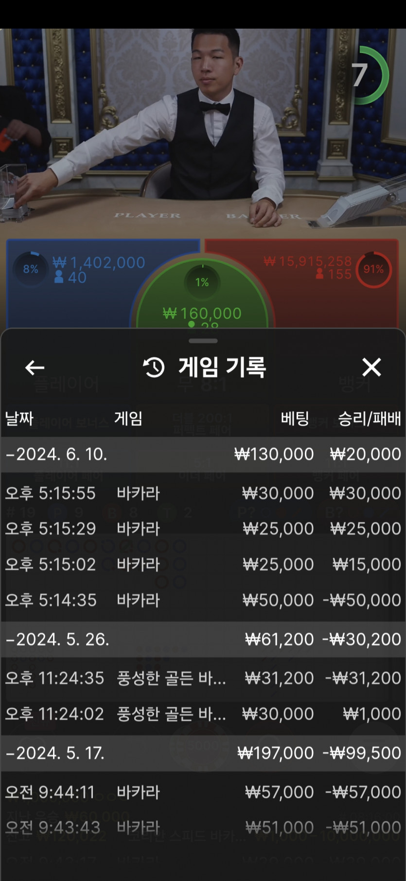 비제휴후기(0)